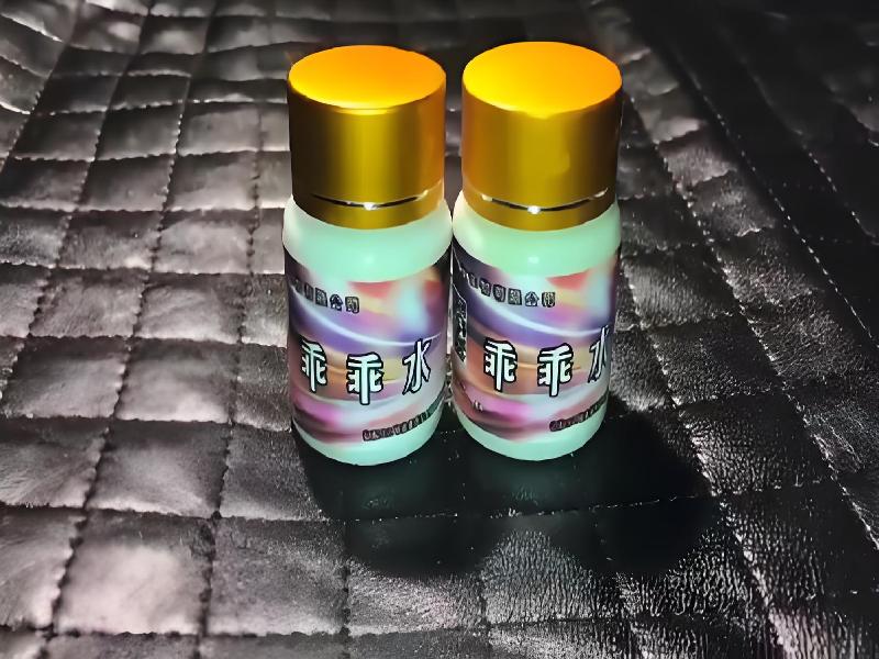 女士专用红蜘蛛611-ED型号